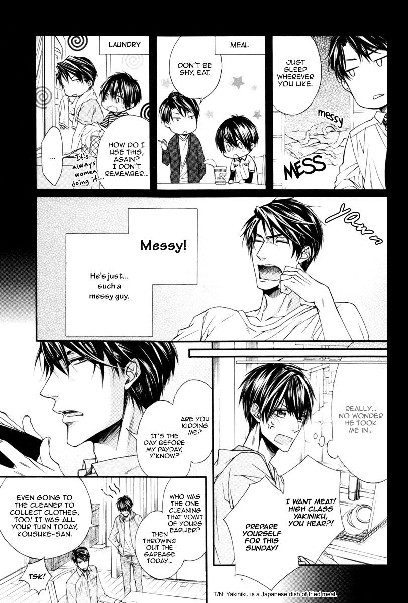 Rakuen no Ori Chapter 5 page 8 - Chapter 5 : Chapter 5+extra
