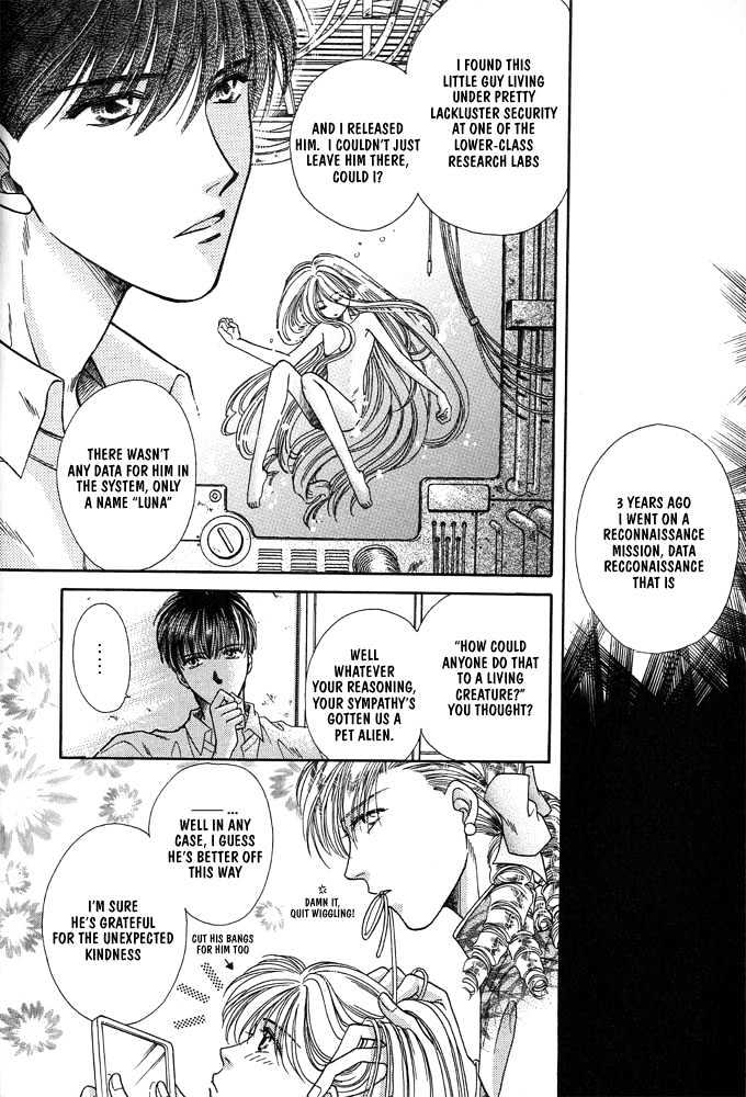 Rakuen no Torikago Chapter 1 page 14 - Chapter 1 : The Blue-Bird's Whereabouts