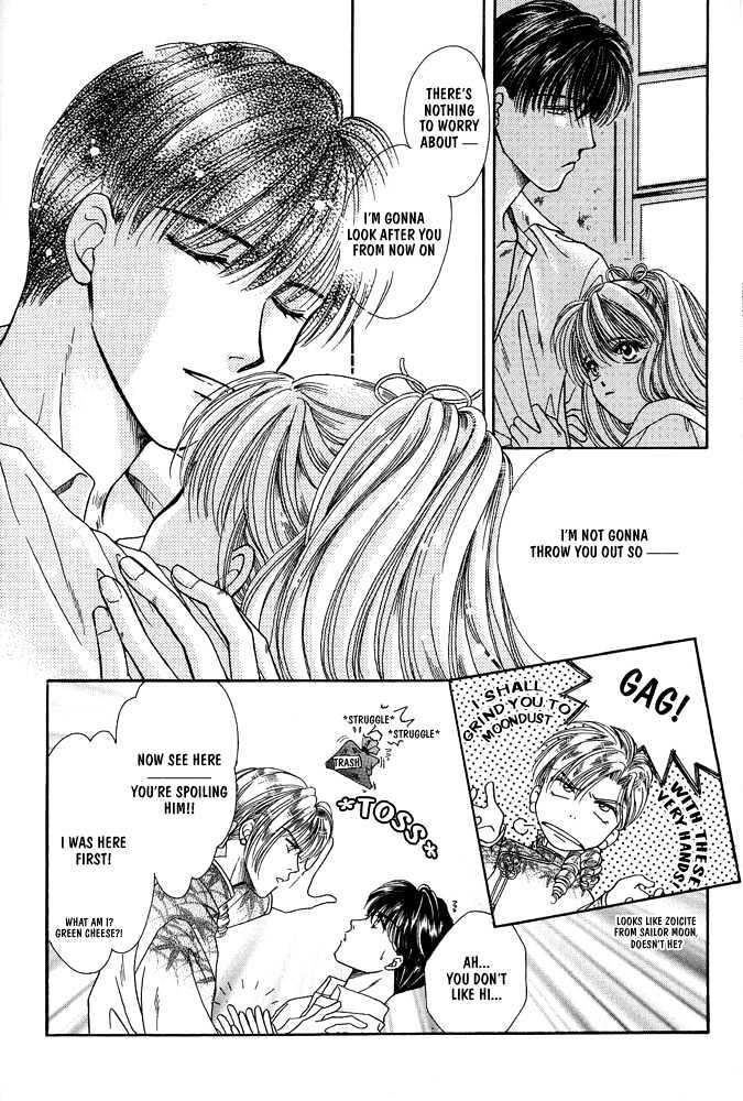 Rakuen no Torikago Chapter 1 page 16 - Chapter 1 : The Blue-Bird's Whereabouts