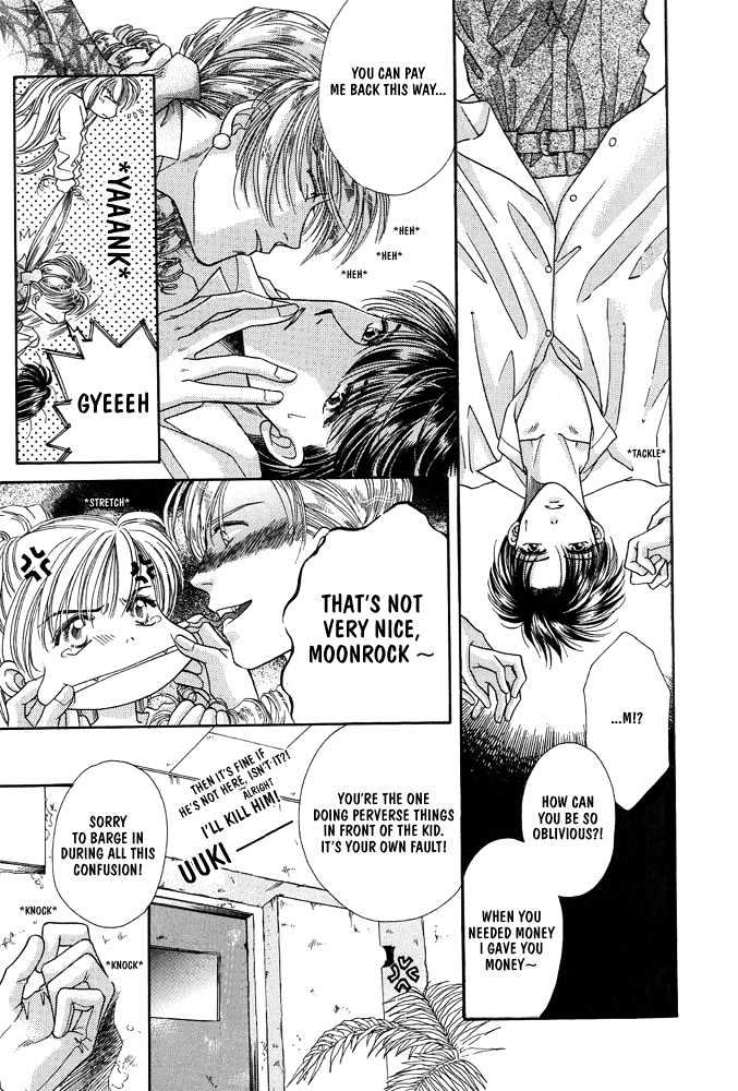 Rakuen no Torikago Chapter 1 page 17 - Chapter 1 : The Blue-Bird's Whereabouts
