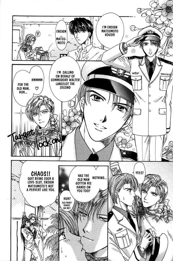 Rakuen no Torikago Chapter 1 page 18 - Chapter 1 : The Blue-Bird's Whereabouts