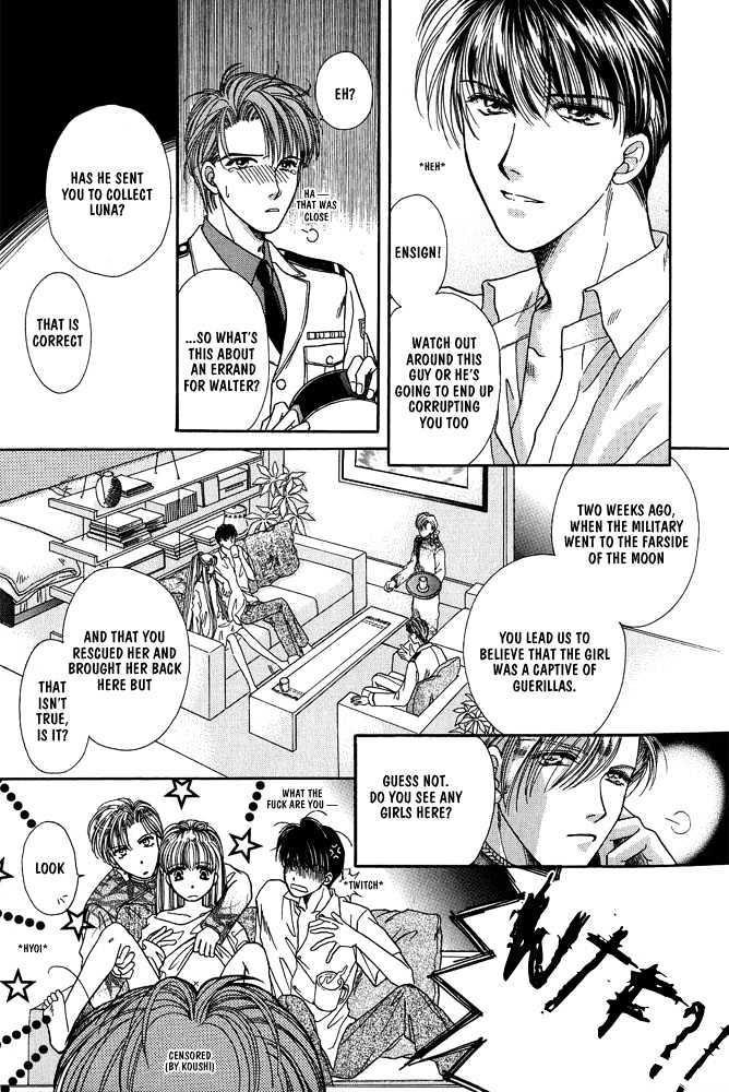 Rakuen no Torikago Chapter 1 page 19 - Chapter 1 : The Blue-Bird's Whereabouts
