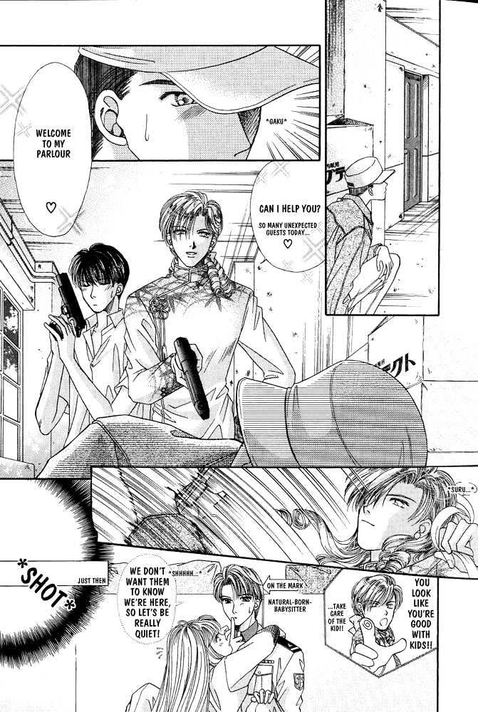 Rakuen no Torikago Chapter 1 page 23 - Chapter 1 : The Blue-Bird's Whereabouts