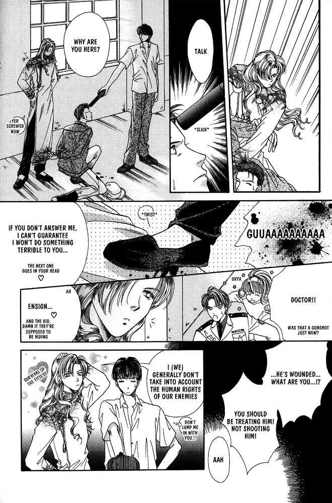 Rakuen no Torikago Chapter 1 page 24 - Chapter 1 : The Blue-Bird's Whereabouts
