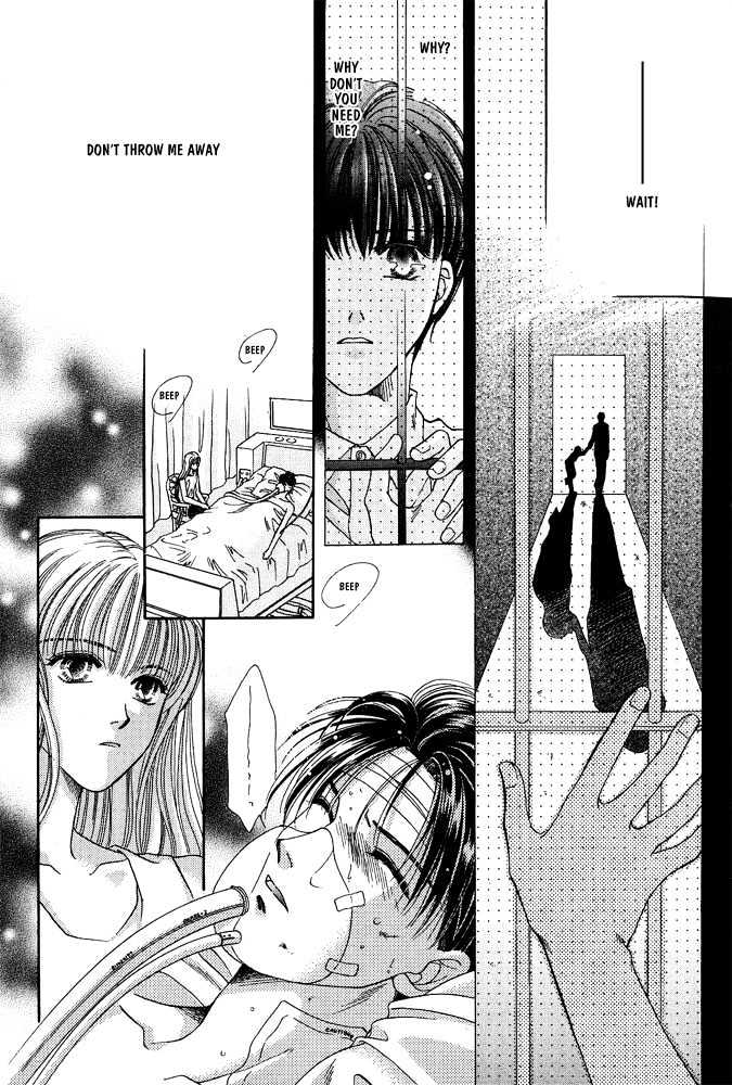Rakuen no Torikago Chapter 1 page 29 - Chapter 1 : The Blue-Bird's Whereabouts