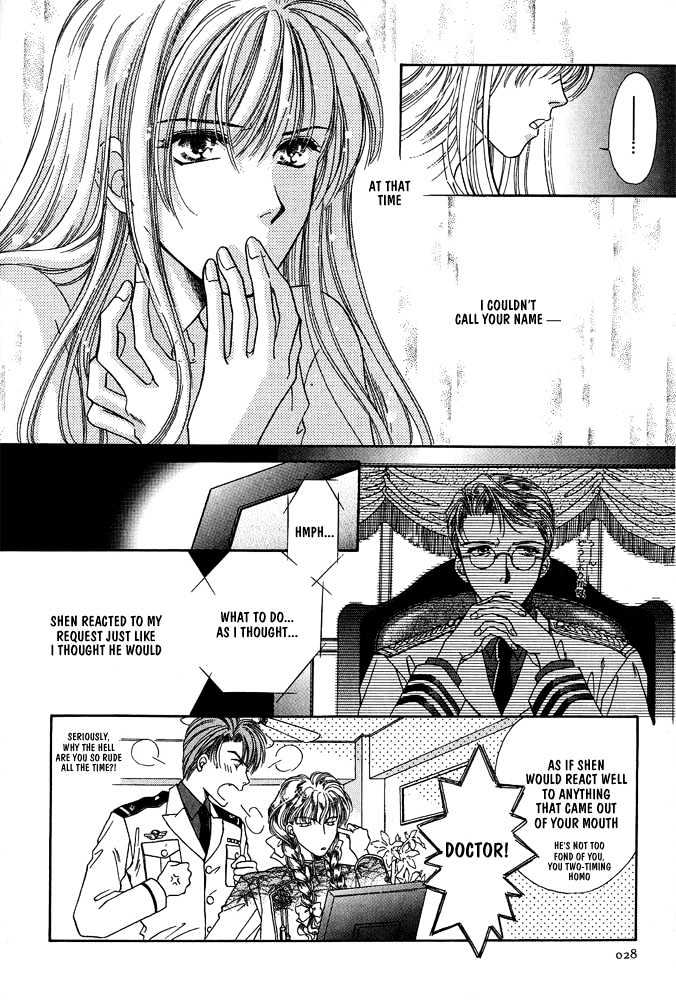 Rakuen no Torikago Chapter 1 page 30 - Chapter 1 : The Blue-Bird's Whereabouts