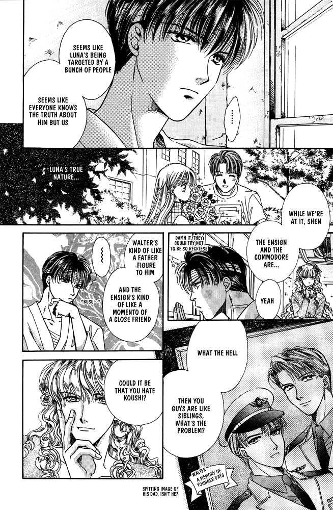 Rakuen no Torikago Chapter 1 page 34 - Chapter 1 : The Blue-Bird's Whereabouts