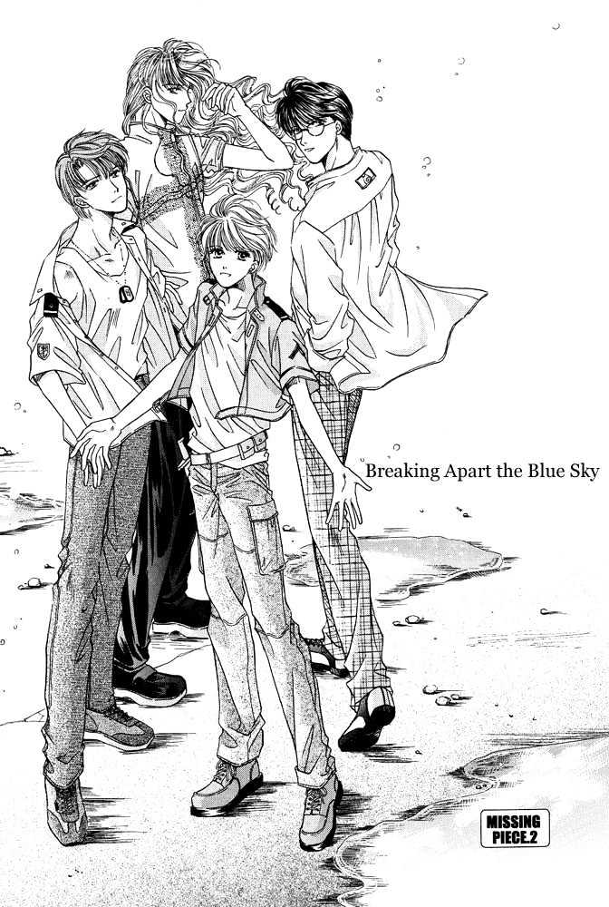Rakuen no Torikago Chapter 1 page 39 - Chapter 1 : The Blue-Bird's Whereabouts