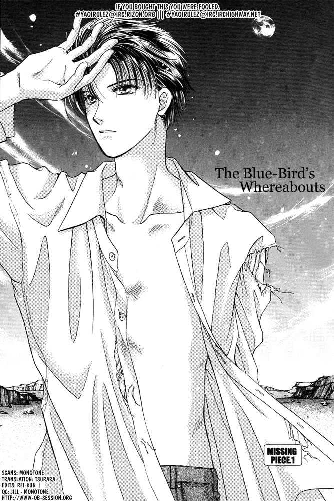 Rakuen no Torikago Chapter 1 page 7 - Chapter 1 : The Blue-Bird's Whereabouts