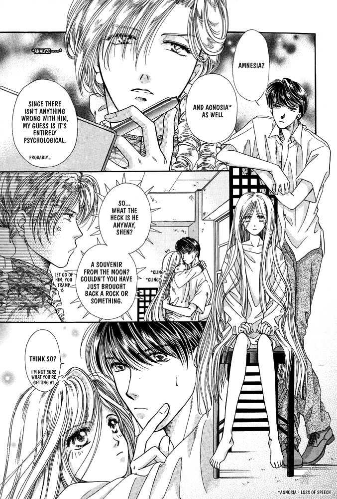 Rakuen no Torikago Chapter 1 page 8 - Chapter 1 : The Blue-Bird's Whereabouts