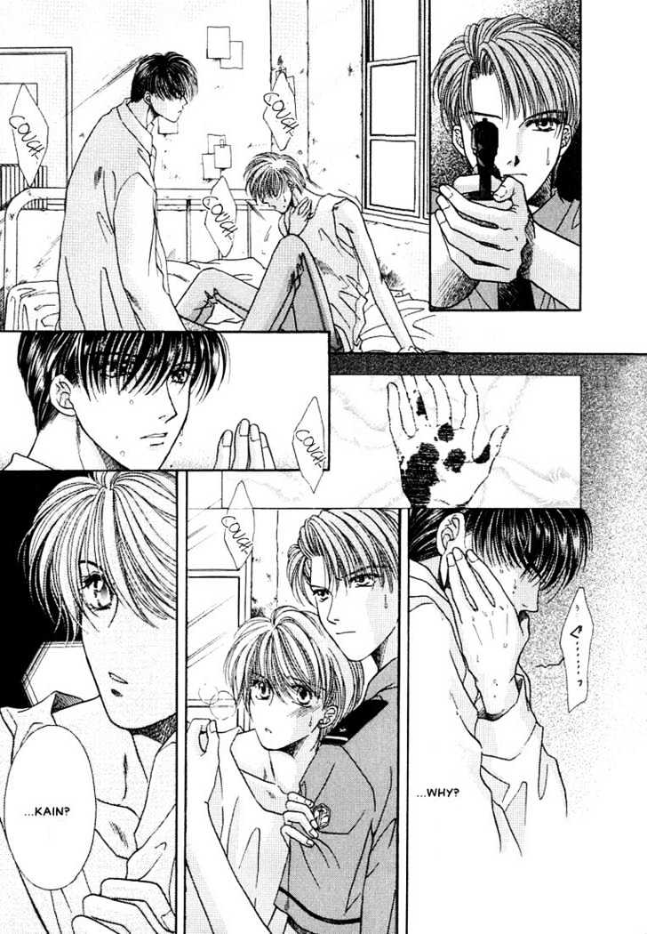 Rakuen no Torikago Chapter 3 page 14 - Chapter 3 : Missing Our Piece