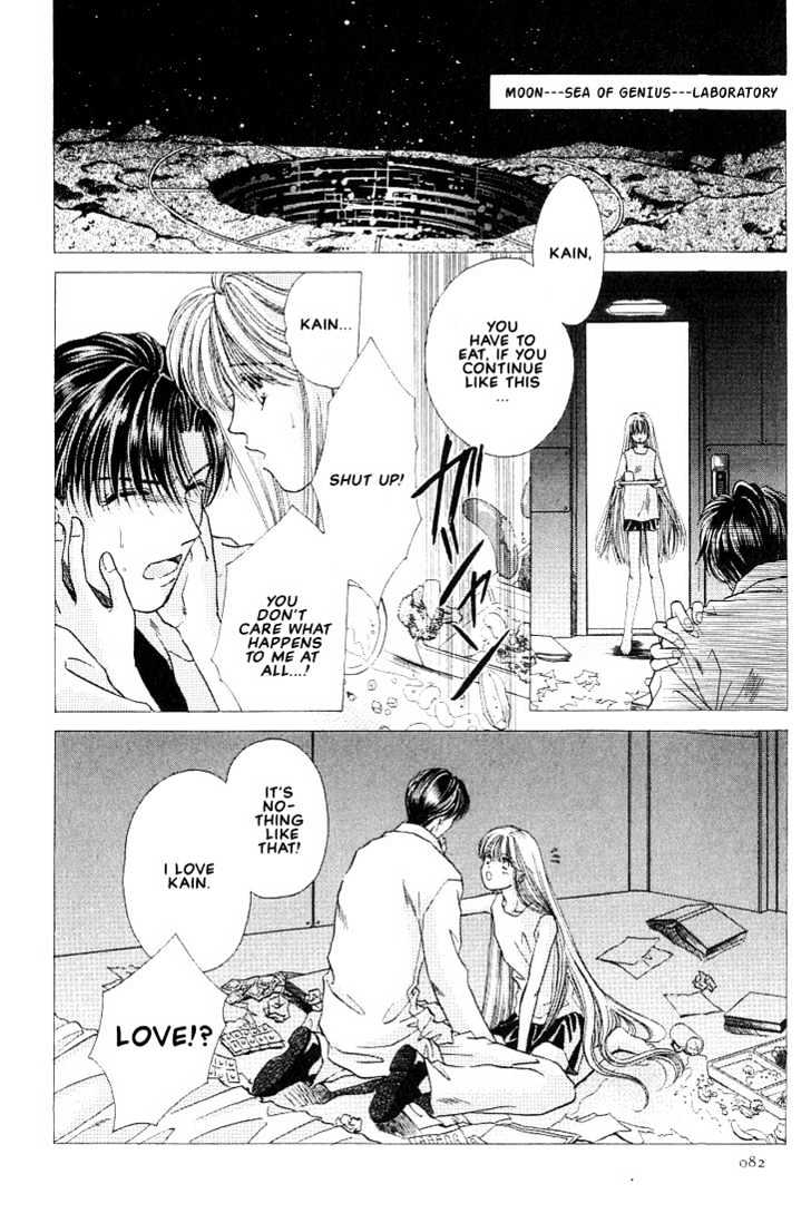 Rakuen no Torikago Chapter 3 page 15 - Chapter 3 : Missing Our Piece