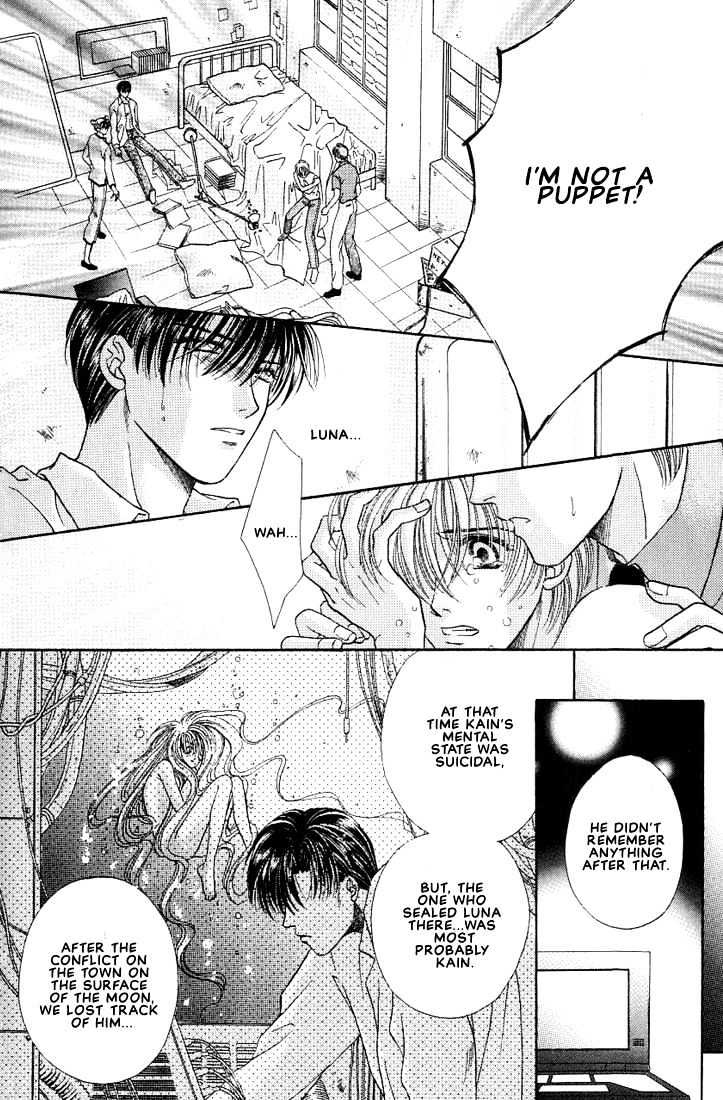 Rakuen no Torikago Chapter 3 page 17 - Chapter 3 : Missing Our Piece