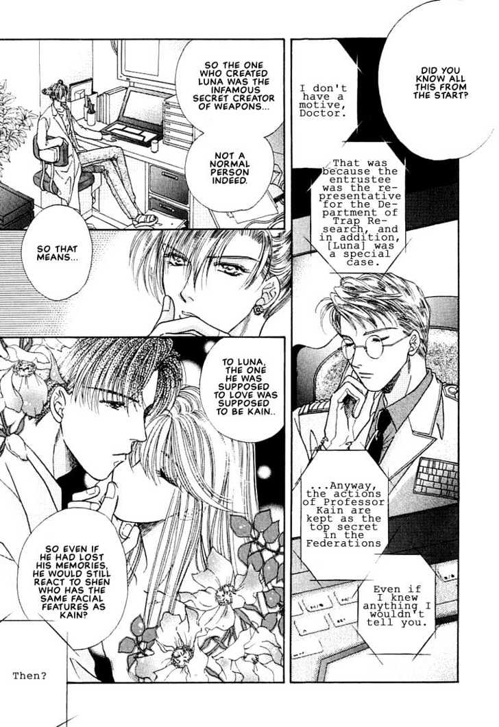 Rakuen no Torikago Chapter 3 page 18 - Chapter 3 : Missing Our Piece
