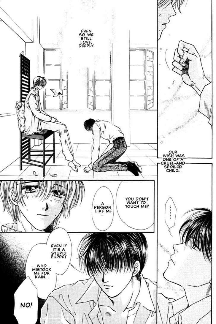Rakuen no Torikago Chapter 3 page 21 - Chapter 3 : Missing Our Piece
