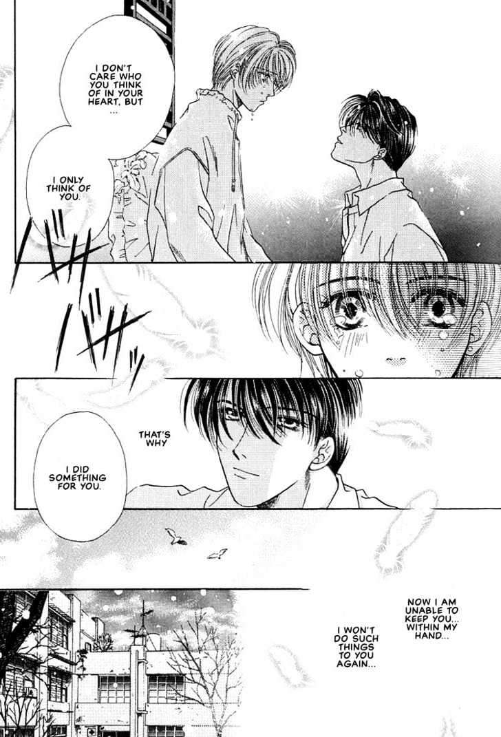Rakuen no Torikago Chapter 3 page 22 - Chapter 3 : Missing Our Piece