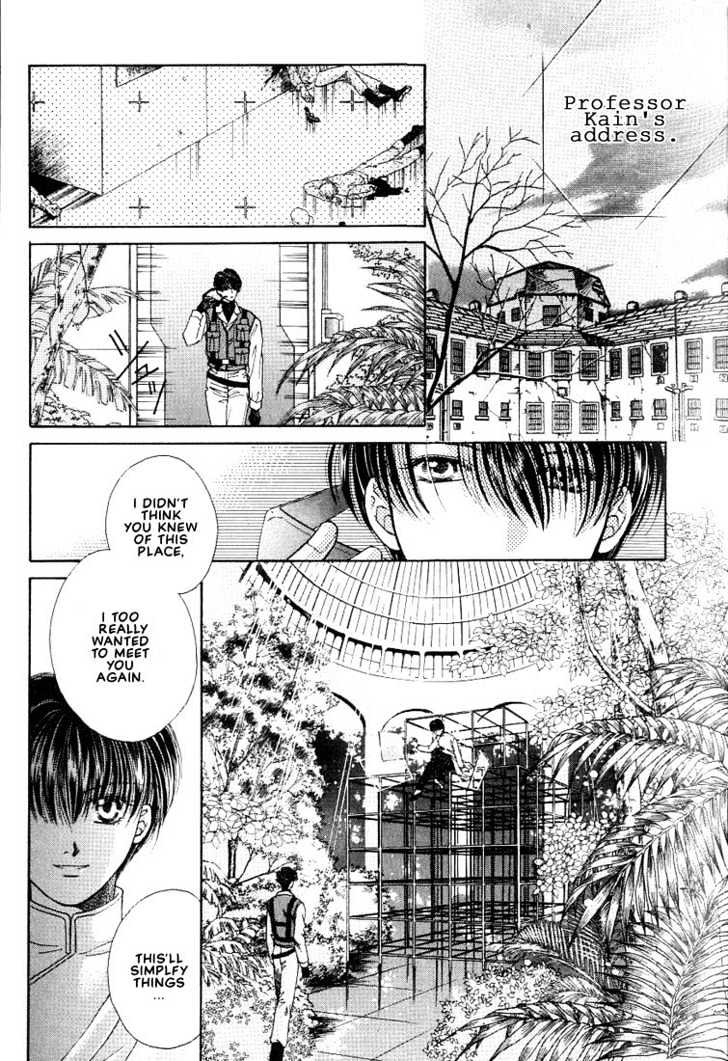 Rakuen no Torikago Chapter 3 page 24 - Chapter 3 : Missing Our Piece