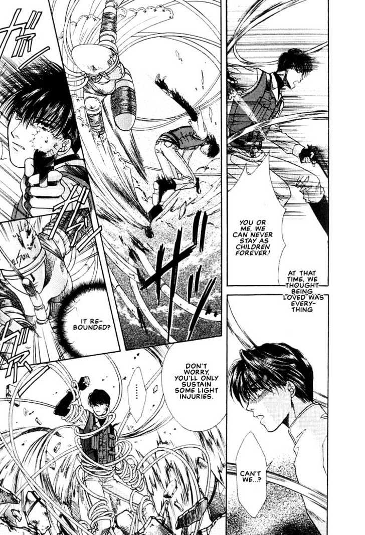 Rakuen no Torikago Chapter 3 page 26 - Chapter 3 : Missing Our Piece