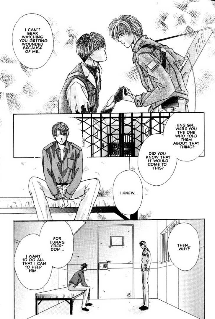 Rakuen no Torikago Chapter 3 page 28 - Chapter 3 : Missing Our Piece