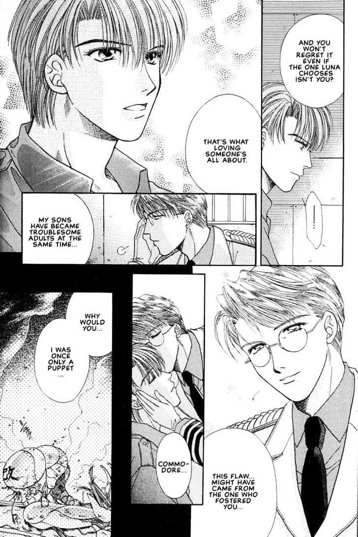 Rakuen no Torikago Chapter 3 page 29 - Chapter 3 : Missing Our Piece
