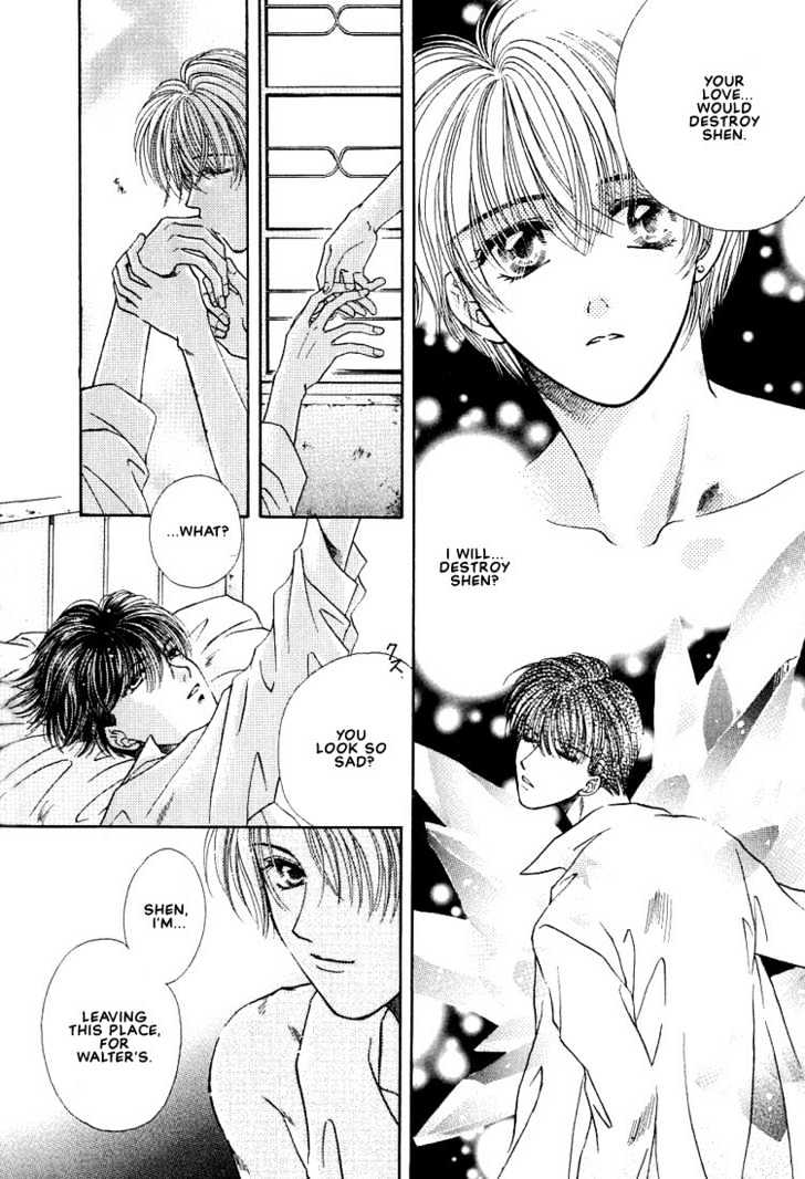 Rakuen no Torikago Chapter 3 page 9 - Chapter 3 : Missing Our Piece