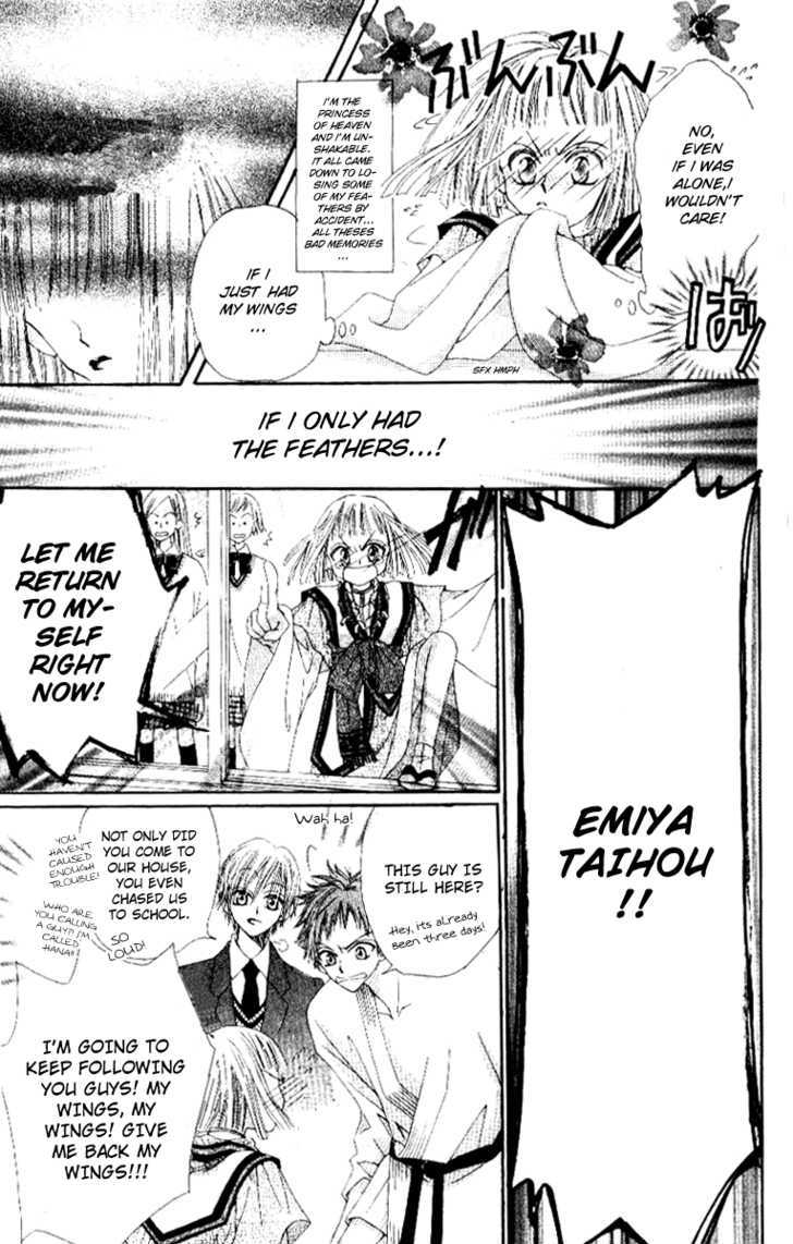 Rakuen Route Chapter 1 page 14 - Chapter 1