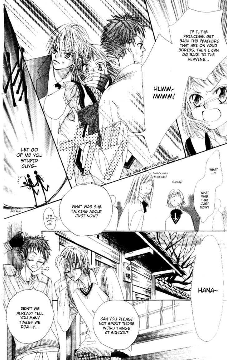 Rakuen Route Chapter 1 page 15 - Chapter 1
