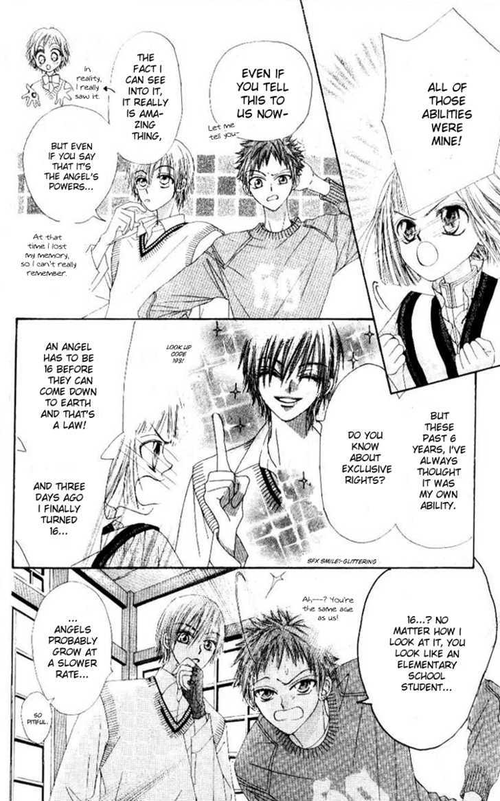 Rakuen Route Chapter 1 page 17 - Chapter 1
