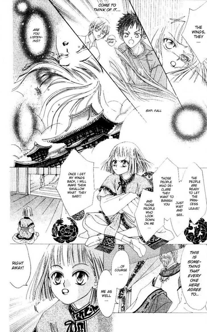 Rakuen Route Chapter 1 page 19 - Chapter 1