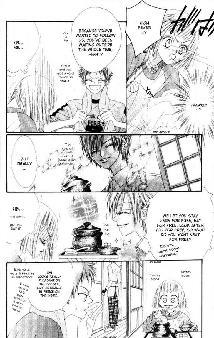 Rakuen Route Chapter 1 page 21 - Chapter 1