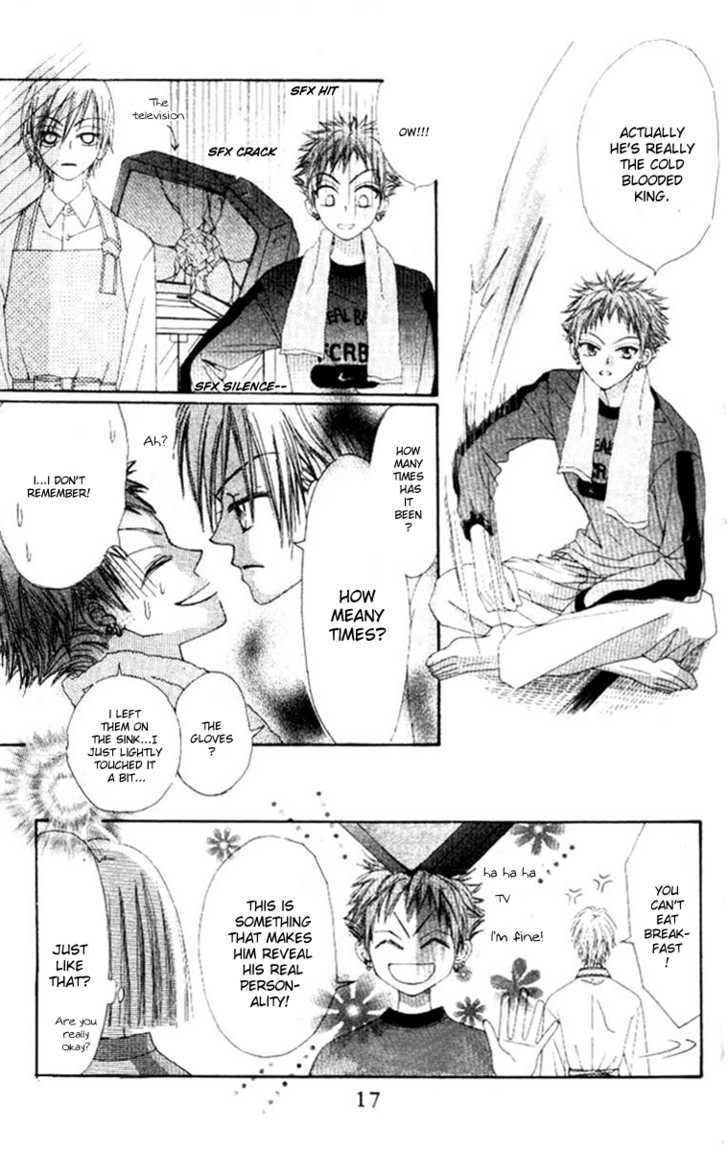 Rakuen Route Chapter 1 page 22 - Chapter 1