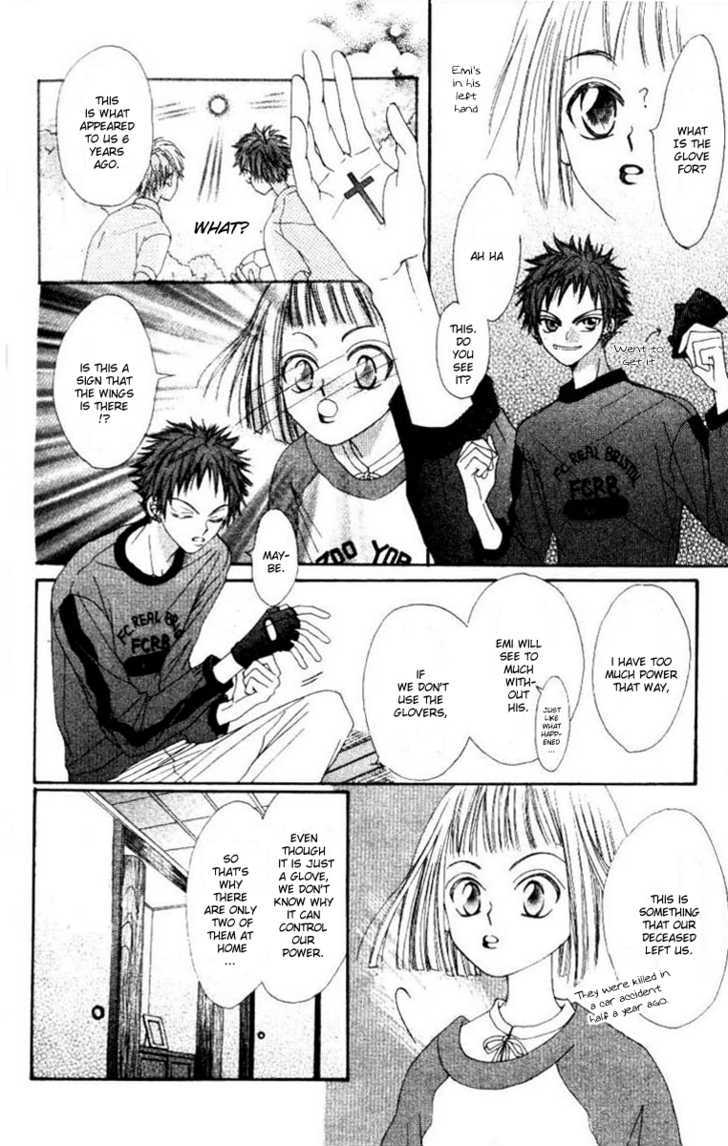 Rakuen Route Chapter 1 page 23 - Chapter 1