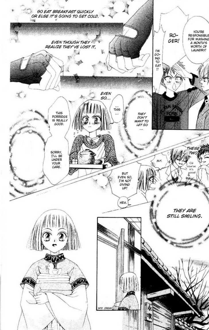 Rakuen Route Chapter 1 page 25 - Chapter 1