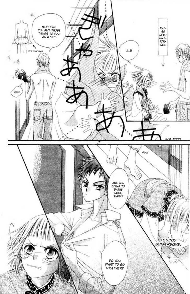 Rakuen Route Chapter 1 page 27 - Chapter 1