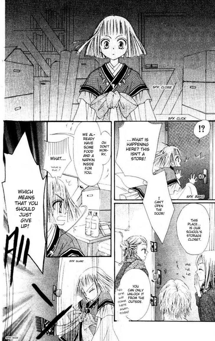 Rakuen Route Chapter 1 page 31 - Chapter 1