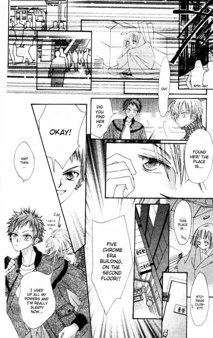 Rakuen Route Chapter 1 page 35 - Chapter 1