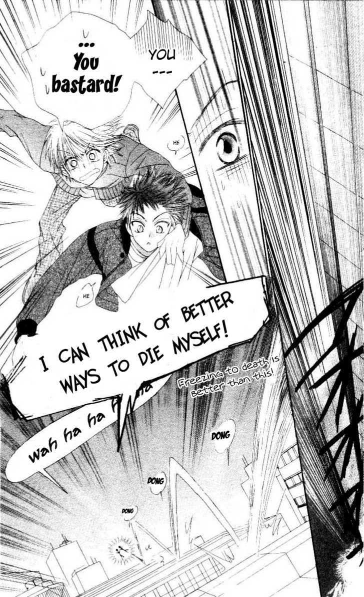 Rakuen Route Chapter 1 page 37 - Chapter 1