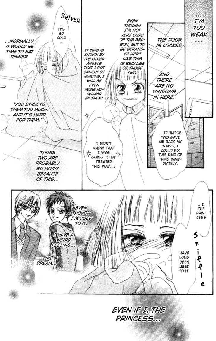 Rakuen Route Chapter 1 page 38 - Chapter 1
