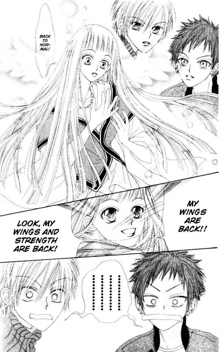 Rakuen Route Chapter 1 page 44 - Chapter 1