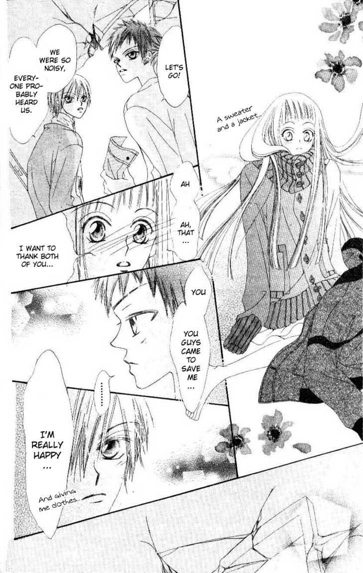 Rakuen Route Chapter 1 page 47 - Chapter 1