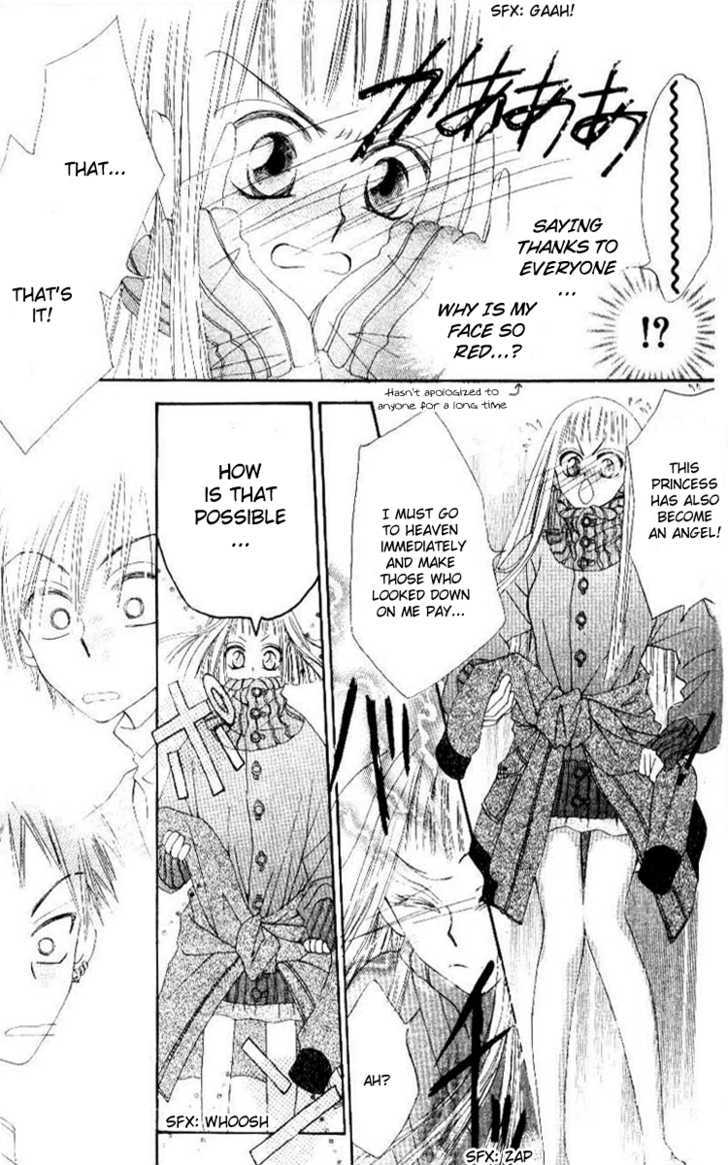 Rakuen Route Chapter 1 page 48 - Chapter 1
