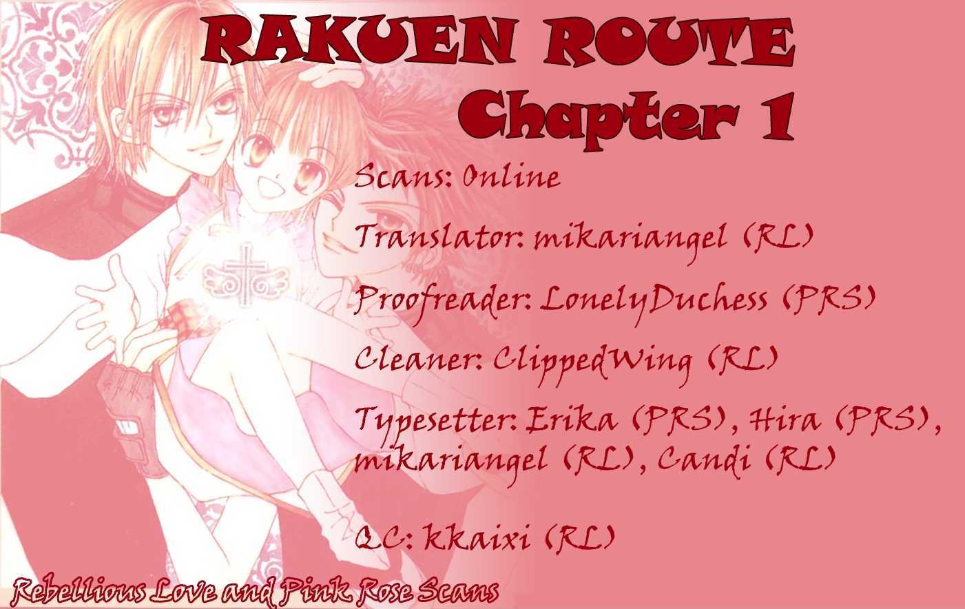 Rakuen Route Chapter 1 page 5 - Chapter 1