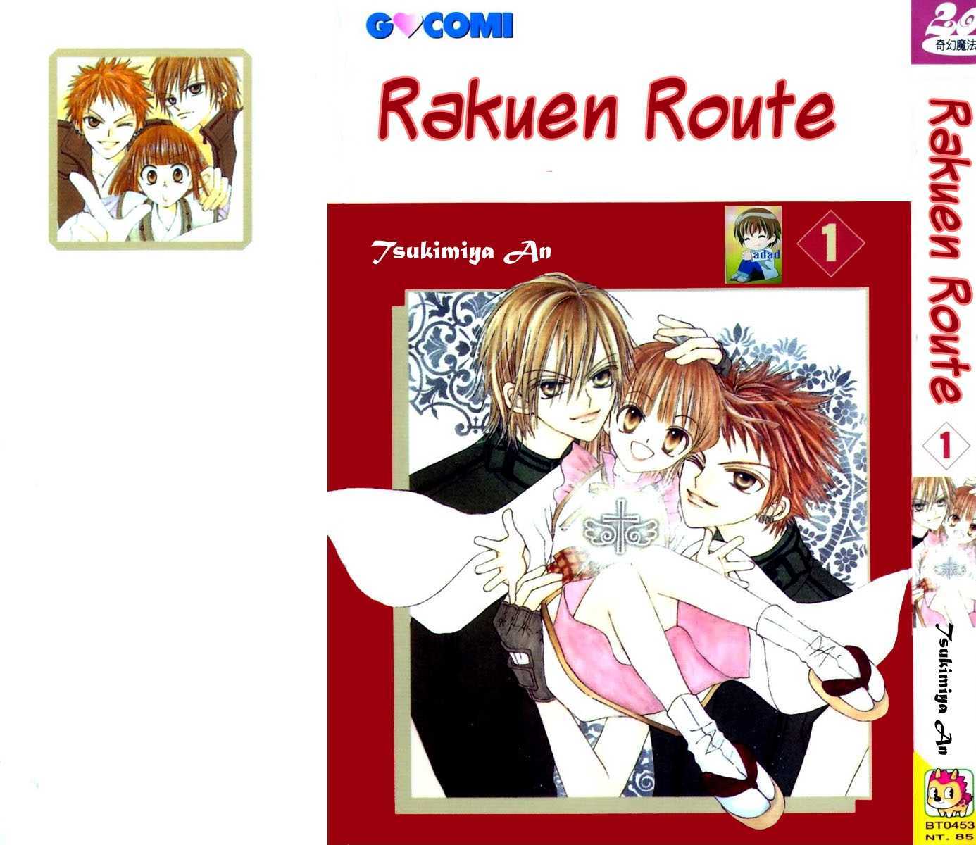 Rakuen Route Chapter 1 page 6 - Chapter 1