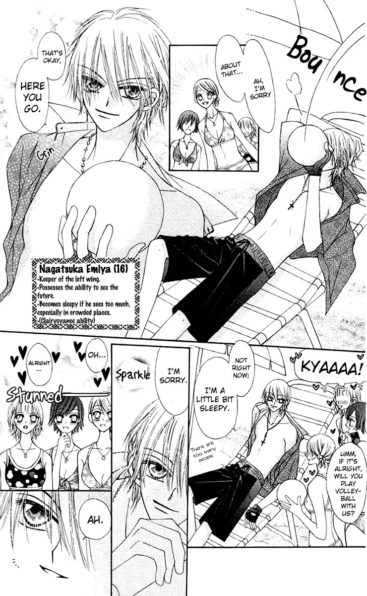 Rakuen Route Chapter 10 page 10 - Chapter 10