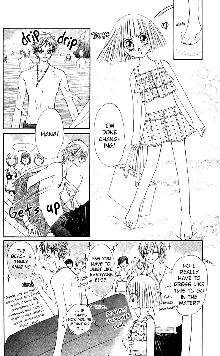 Rakuen Route Chapter 10 page 11 - Chapter 10