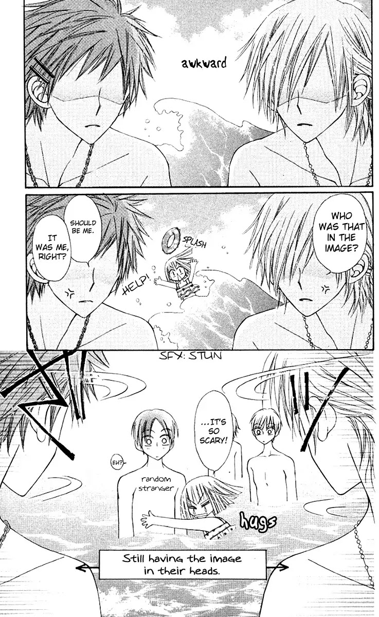 Rakuen Route Chapter 10 page 14 - Chapter 10