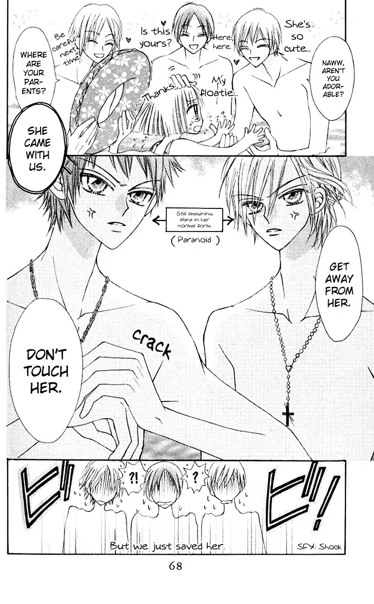 Rakuen Route Chapter 10 page 15 - Chapter 10