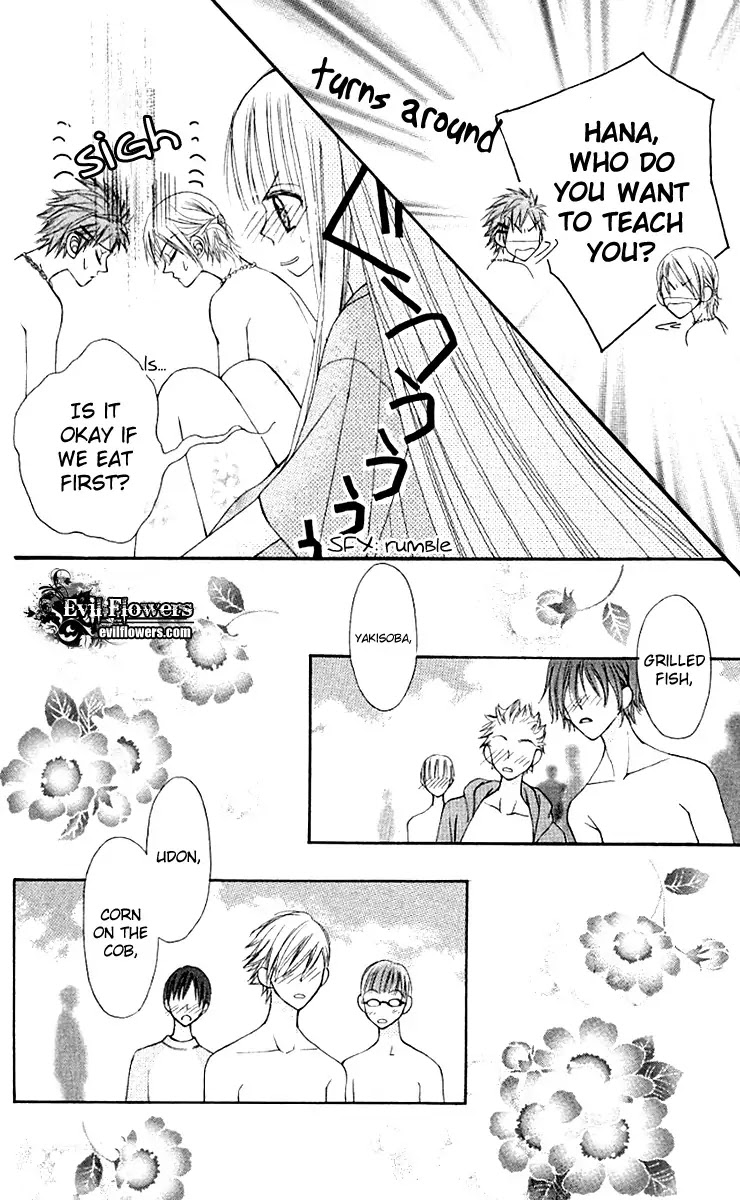 Rakuen Route Chapter 10 page 19 - Chapter 10