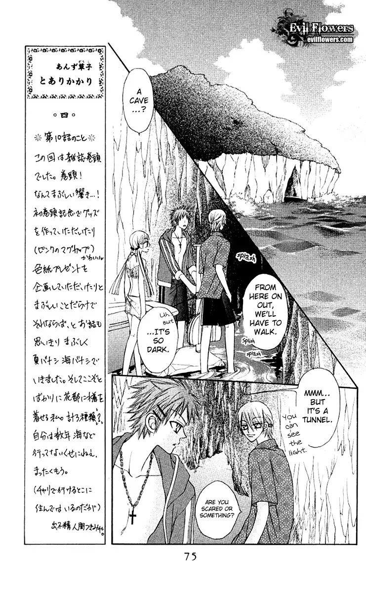 Rakuen Route Chapter 10 page 22 - Chapter 10