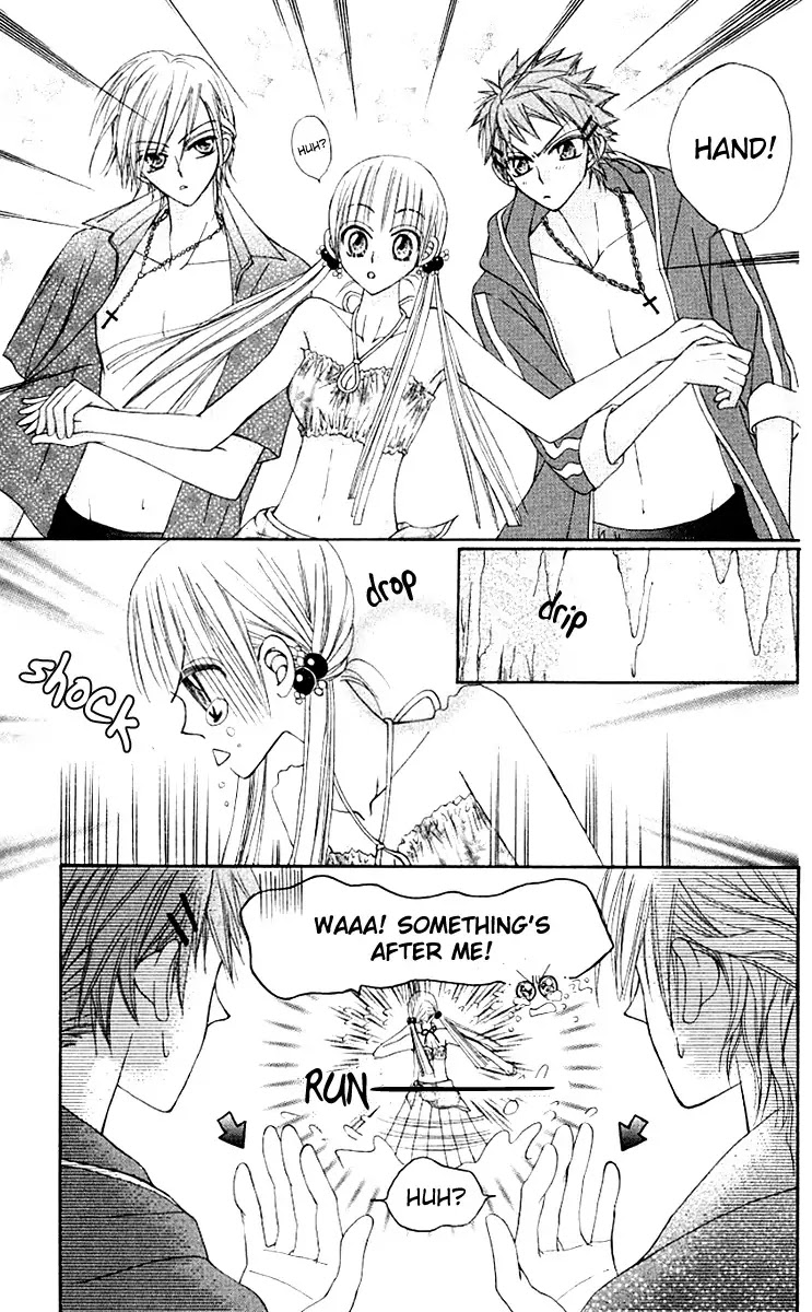 Rakuen Route Chapter 10 page 24 - Chapter 10